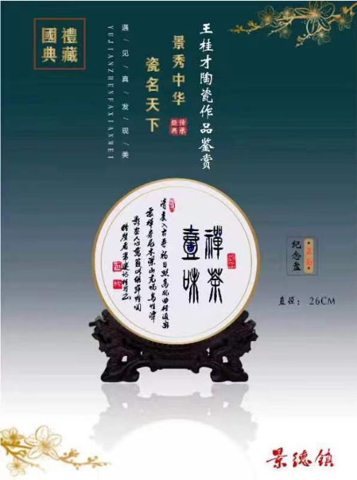微信图片_20240422165402.png