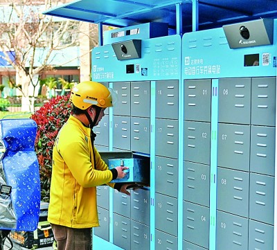 多措并举,筑牢电动车安全线 多措并举,筑牢电动车安全线