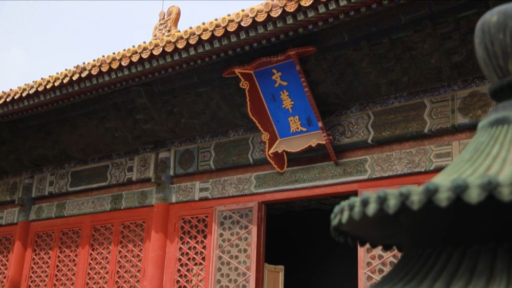 和合之光｜双向奔赴：中法文物的时代碰撞