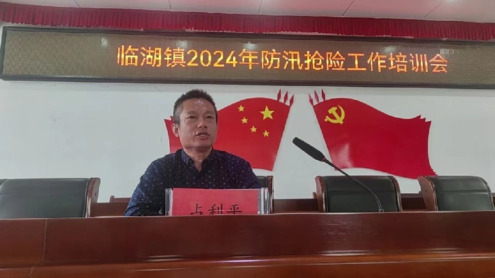 微信图片_20240508210212.jpg
