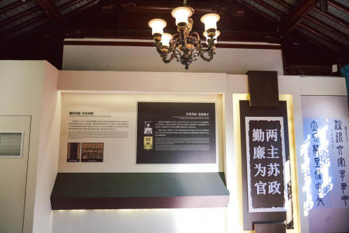 冬日里的海安，舌尖上的文化之旅