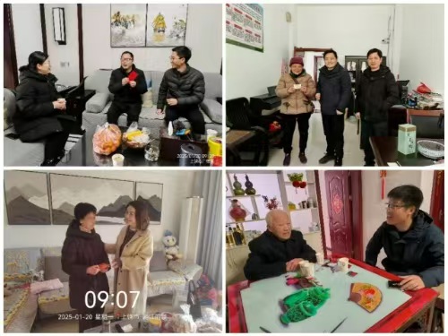 微信图片_20250121201010.jpg