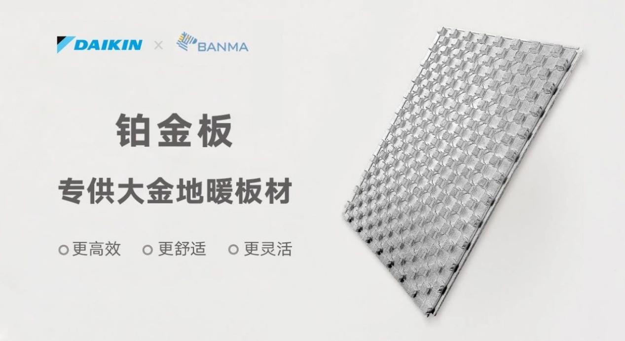 微信图片_20250321171837