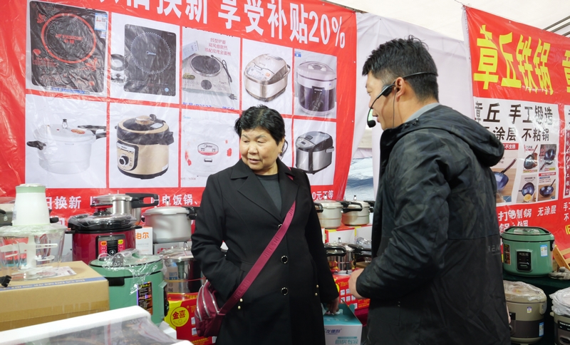 购物集市现场。