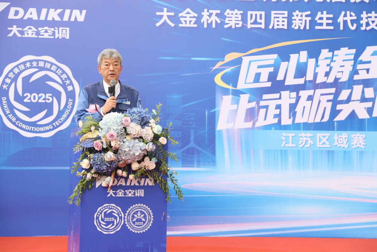 微信图片_20250328165847