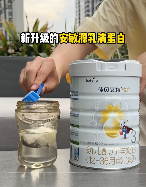 图片19.png 图片19.png