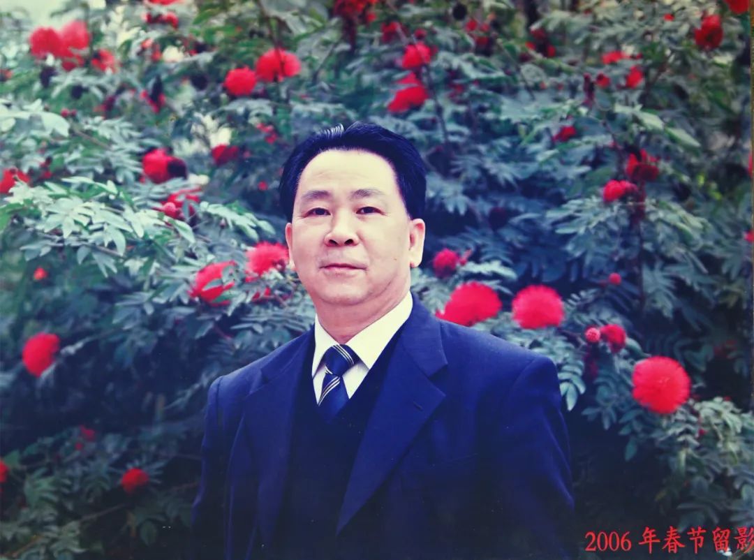 8莫兆钦先生2006年春节留影.jpg