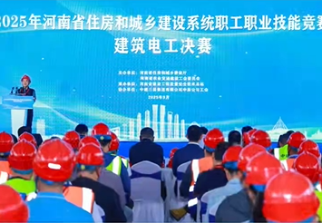 勤学苦练强本领  赛场竞技展风采