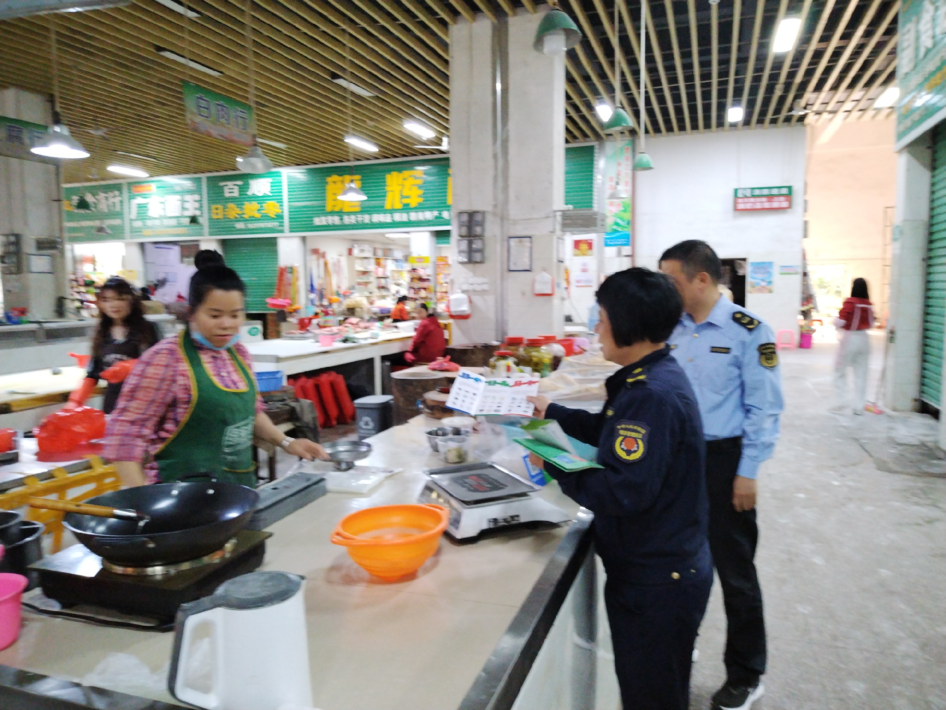 图片2.png 图片2.png