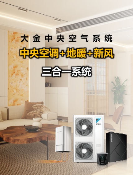 房间里的电视

AI 生成的内容可能不正确。