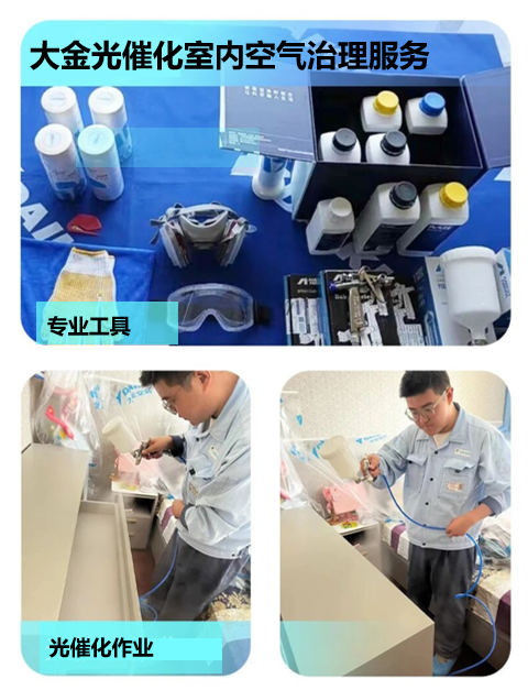 电脑游戏的截图

AI 生成的内容可能不正确。