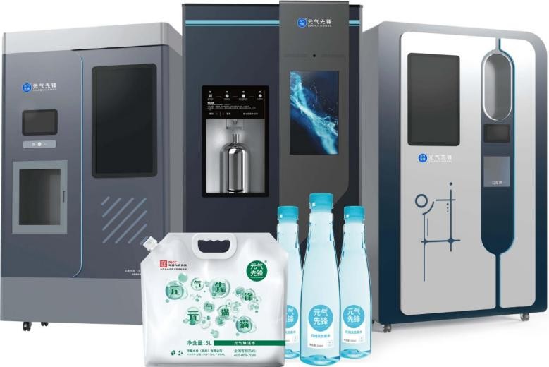 华夏水务构建多场景饮水矩阵，走近品质饮水的”最后一米“