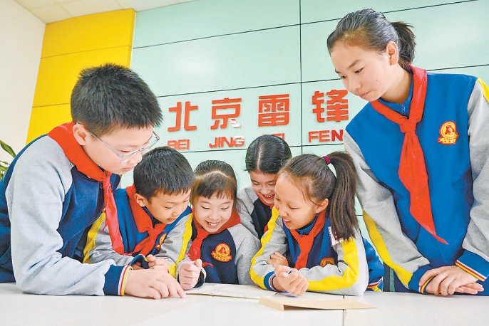 雷锋小学学生收到雷锋班回信 “这是新学期最好的礼物”