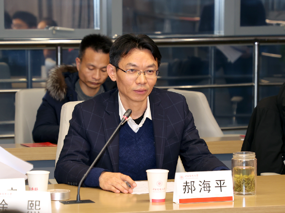 提升原创能力 培养复合人才 ——访中国药科大学校长郝海平委员