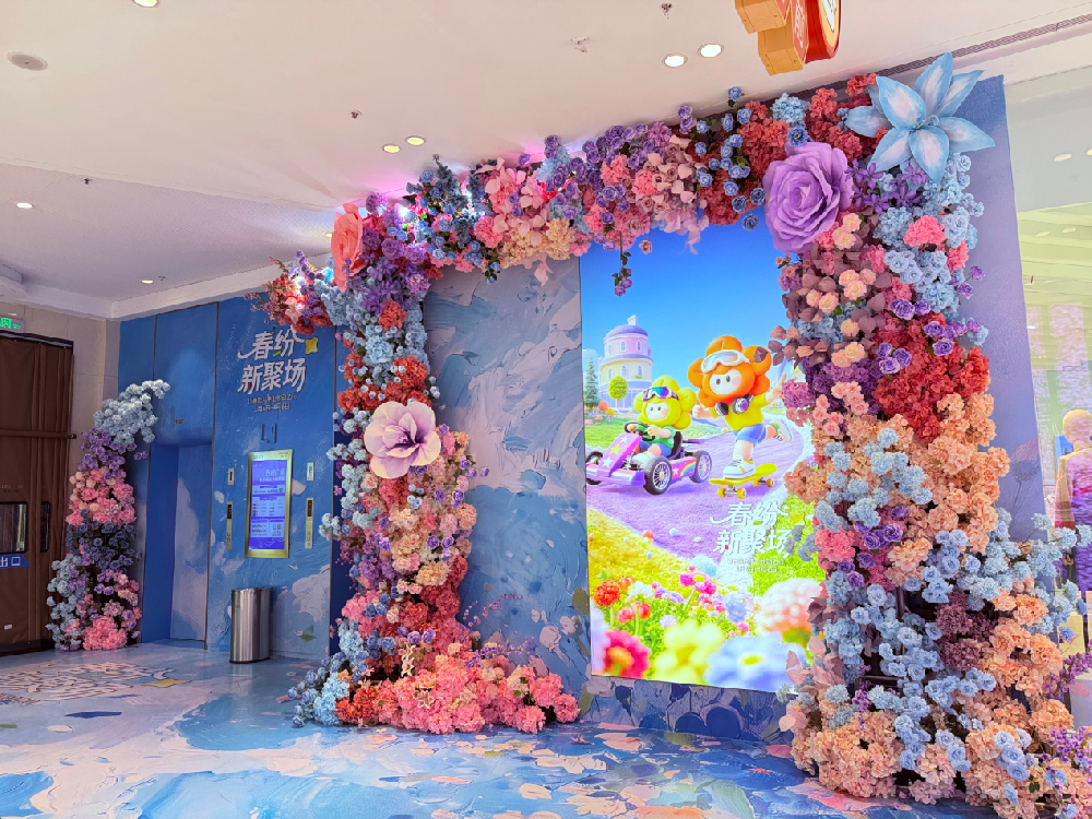 如图片无法显示，请耐心等待