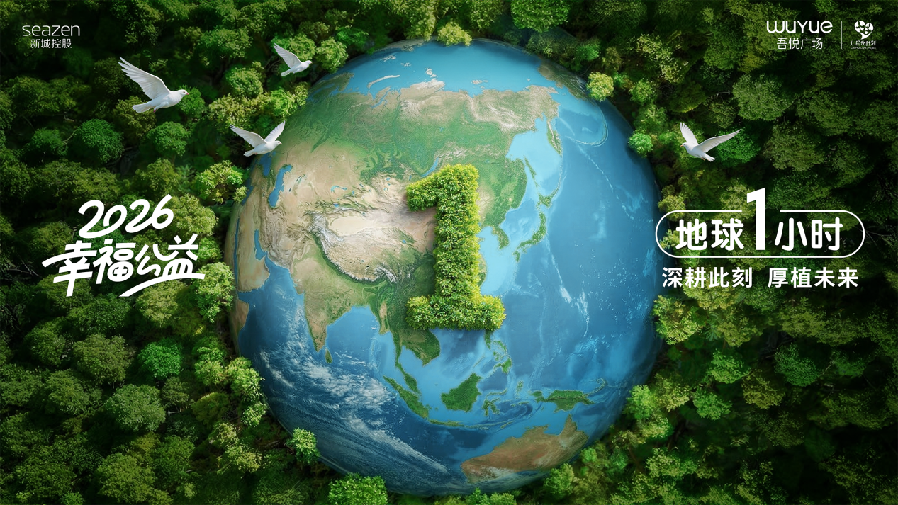 如图片无法显示，请耐心等待