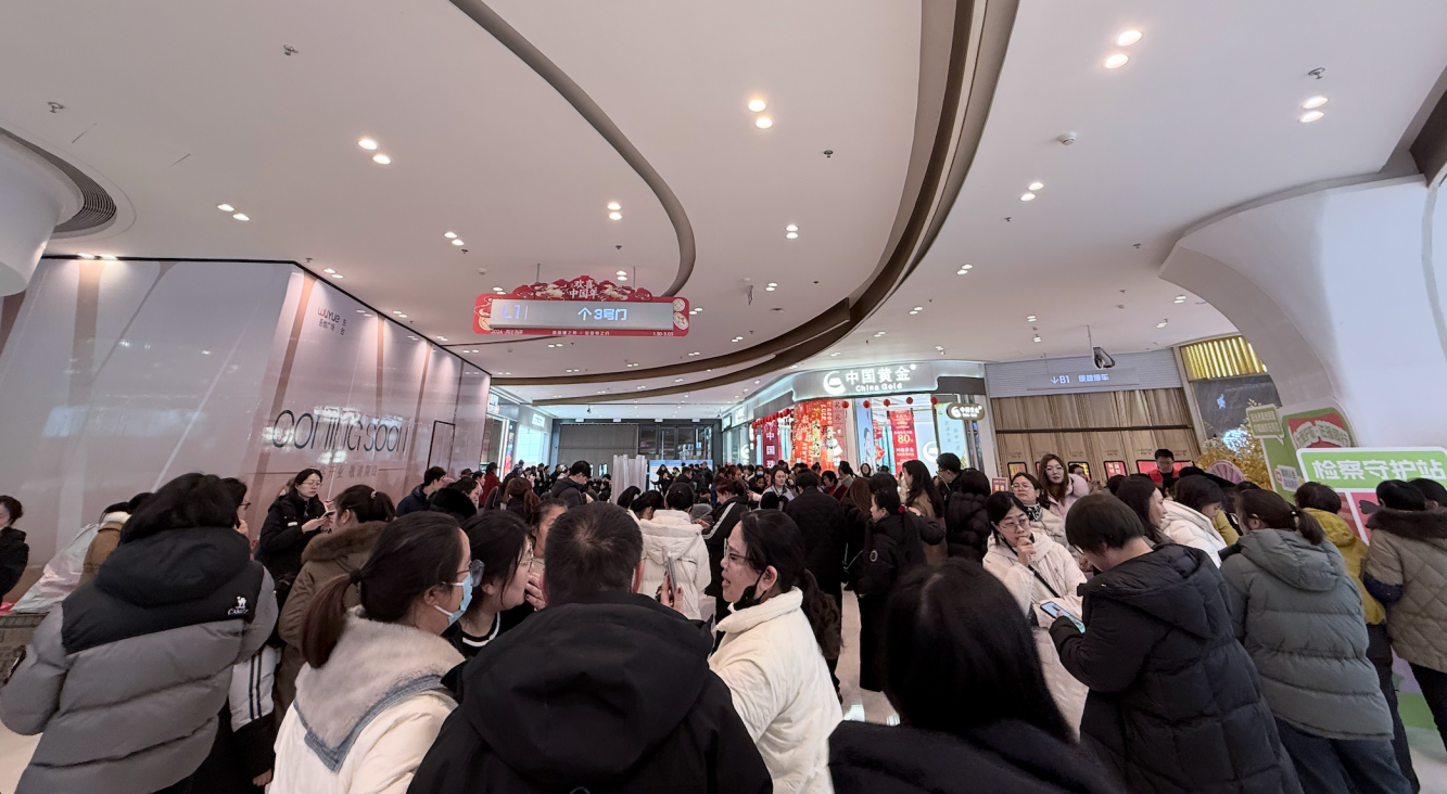 如图片无法显示，请耐心等待