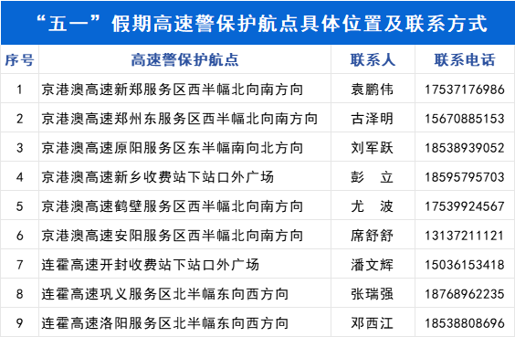 a07a54d4d3641f8b5e87618d7fb0c9d.png
