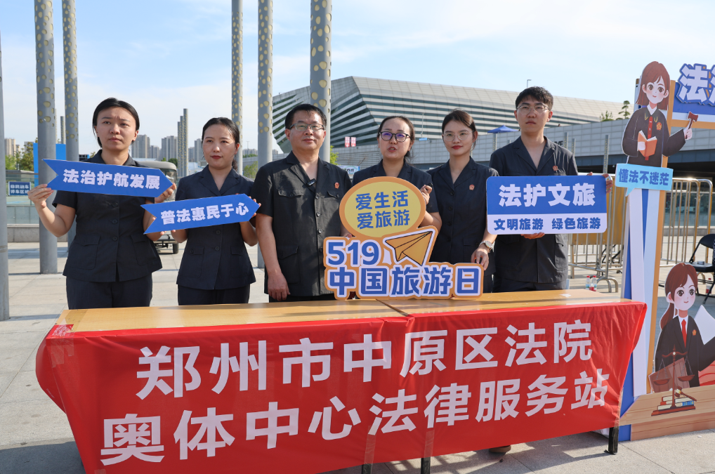 1c9d319b-de7d-42fc-850b-e164d51c1134.png