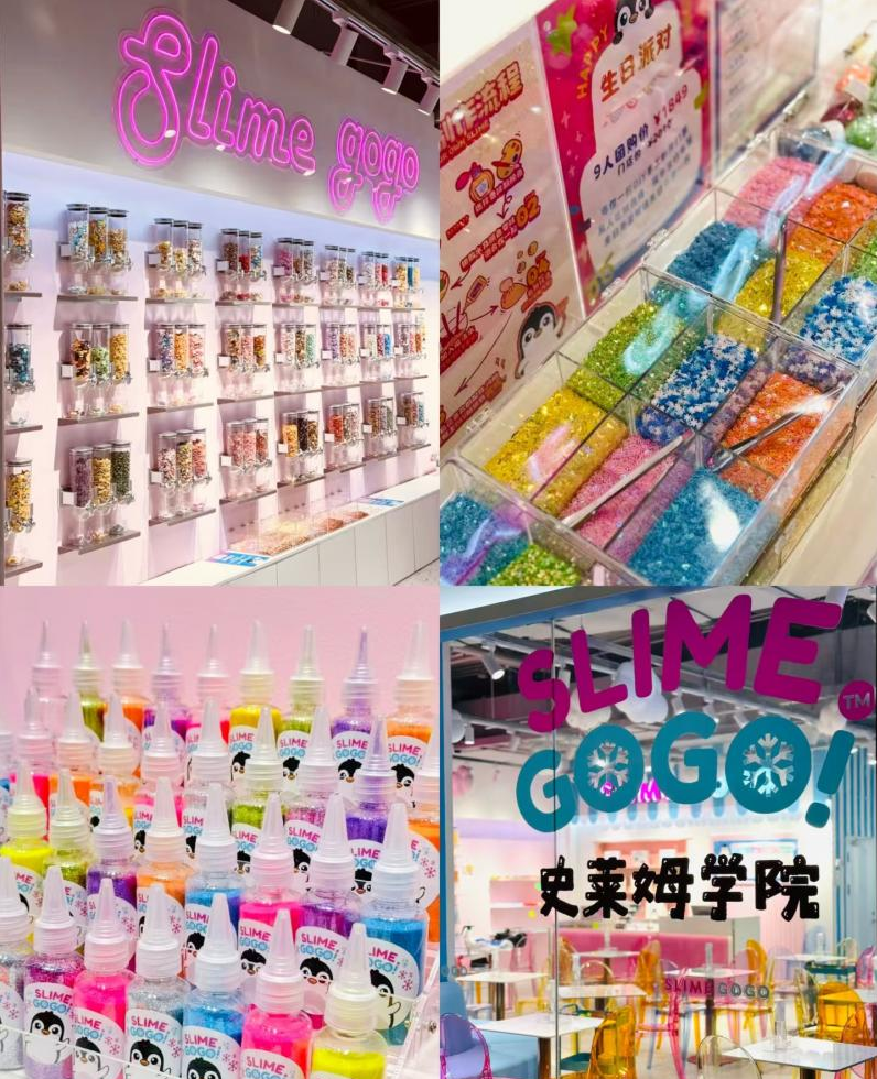 a4ea9a09-8fda-4284-9eda-9a91c397583d.png