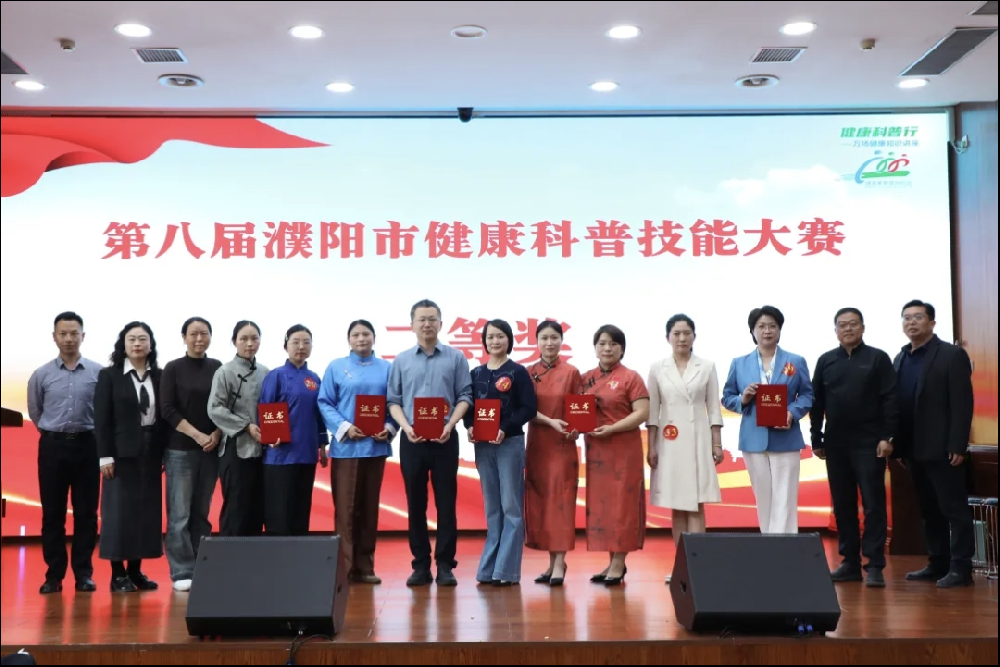 64fafc84-172c-4fd6-8c26-4bcab173595e.png