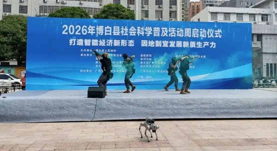 28998f64-85ee-4d64-8e49-1f260a1d8fe6.png