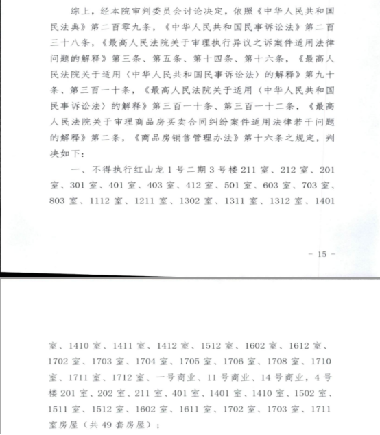473f28e1-233e-4134-9514-7b11fe9e2c6d.png