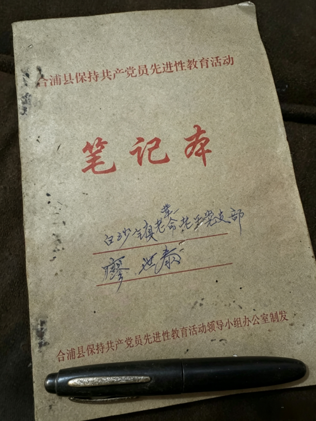 88e1cc2b-744e-4252-a037-484ee7867328.png