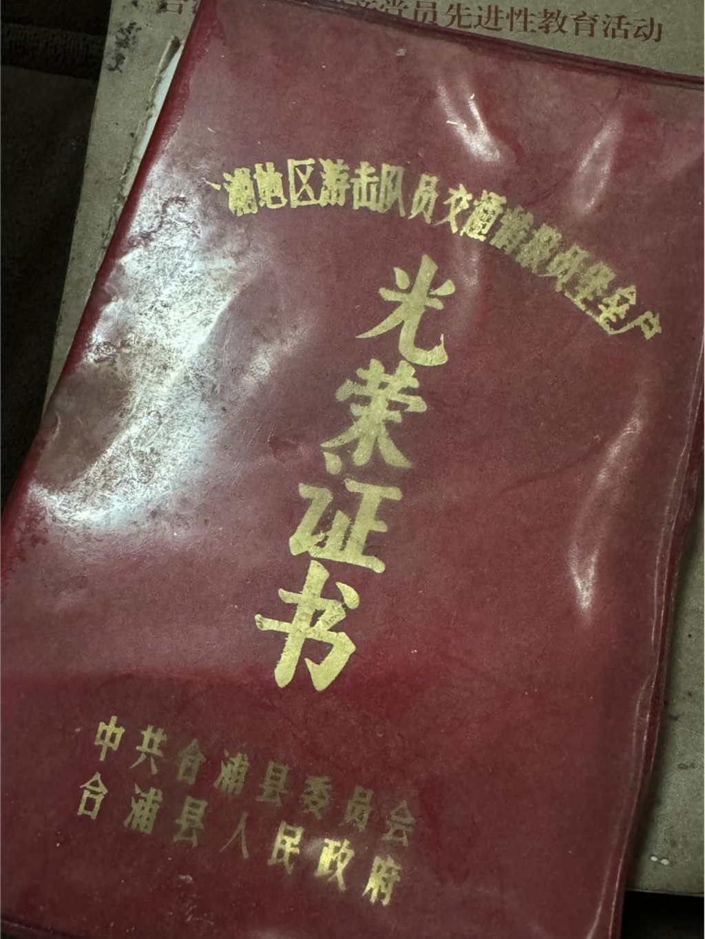 f73179ef-7609-4139-b28f-d08da1638724.png
