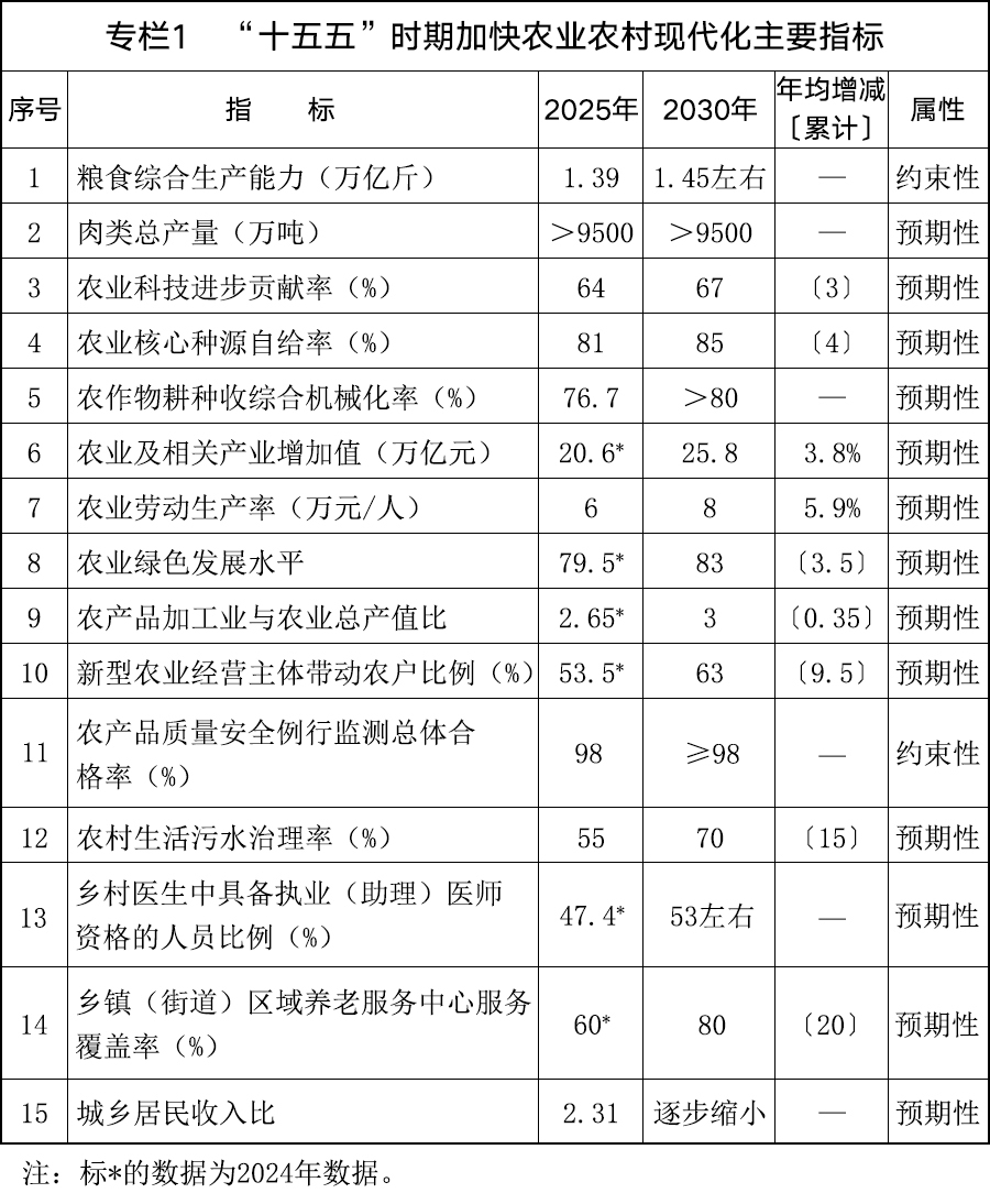 92c61a31-67a2-4f11-a324-6ef4b155e19f.jpg