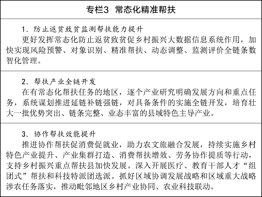 3b22bd66-0a54-4486-934f-4275bcc2fbf7.jpg