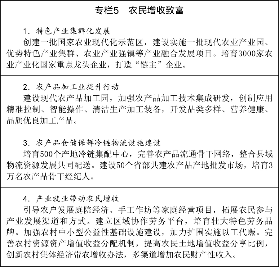 d278046c-194f-4f74-ad50-00f557874606.jpg