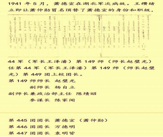 3c51bbbb-65d2-443a-8d56-347ad426cbfe.png