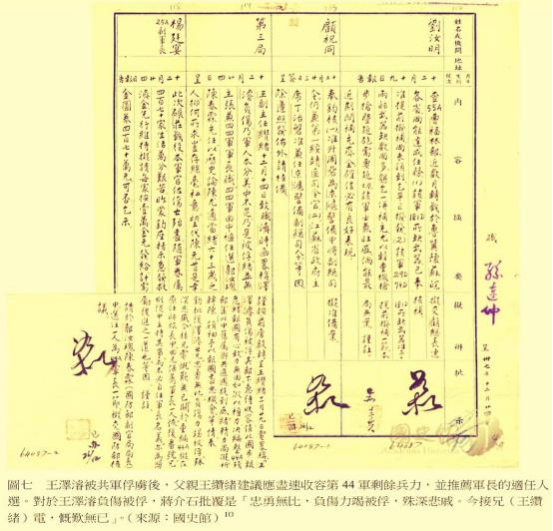 92347328-4c60-4495-a542-50644e9fcb86.png