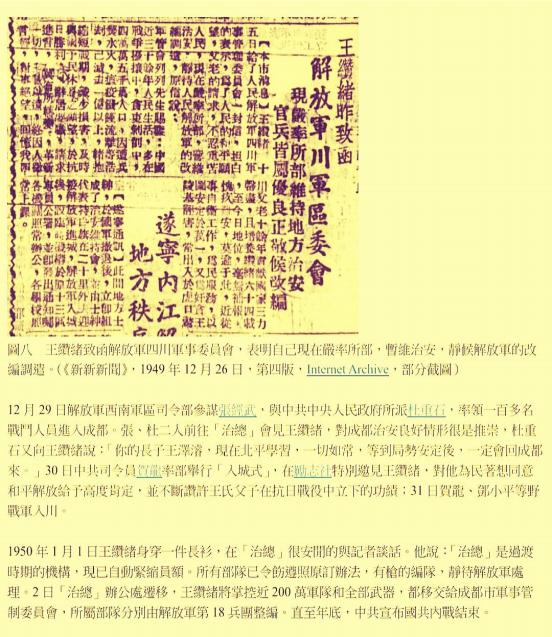 ed207c35-f556-4f4c-a8ab-398ff373d2bb.png