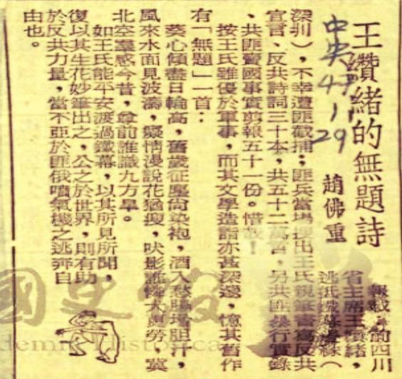 7f062835-ccf7-477d-afb0-9046e160e363.png