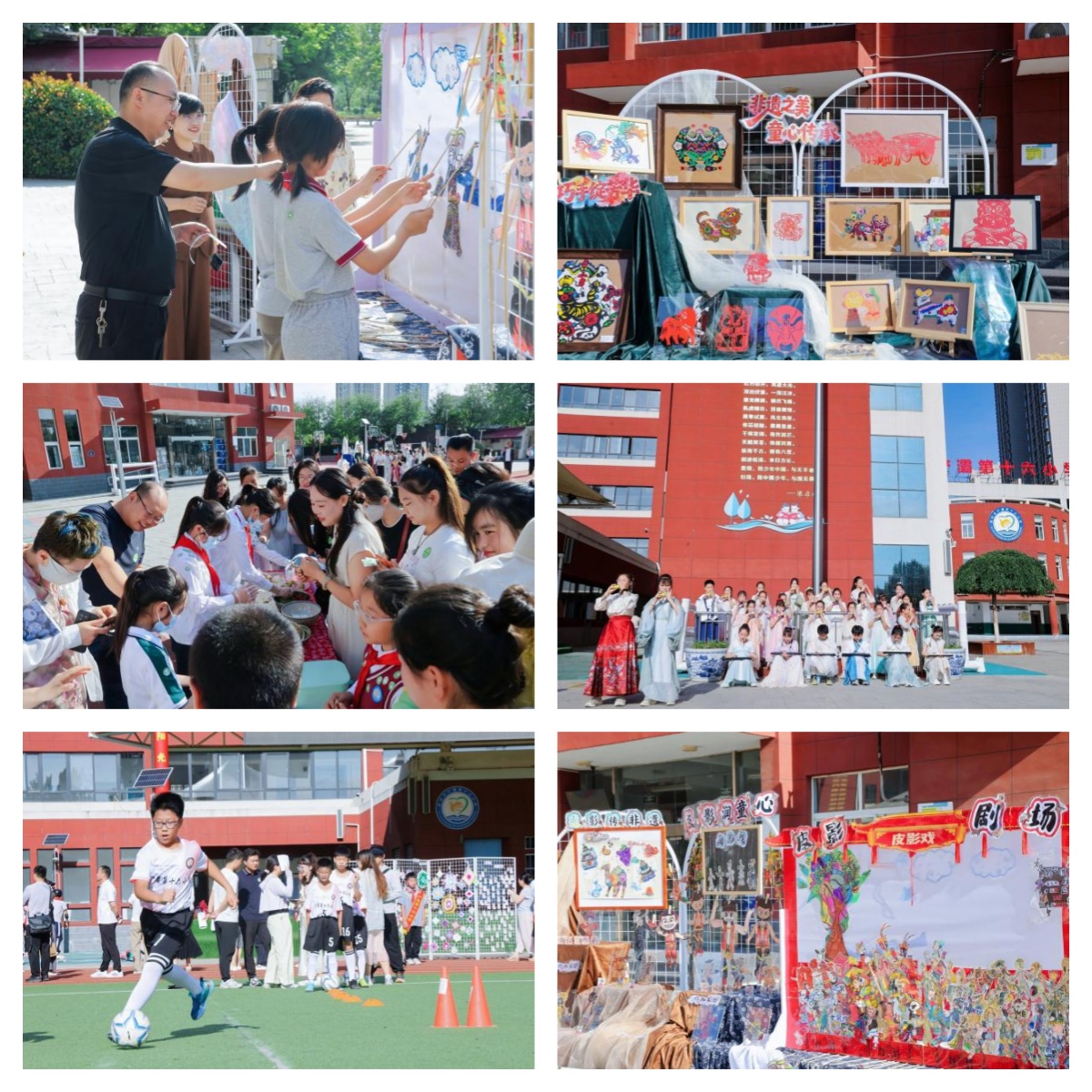 未命名.jpg