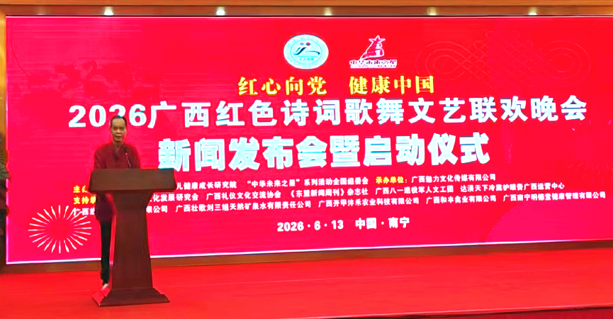 25942c94-6d1d-4cfa-98b9-162c4db9d694.png