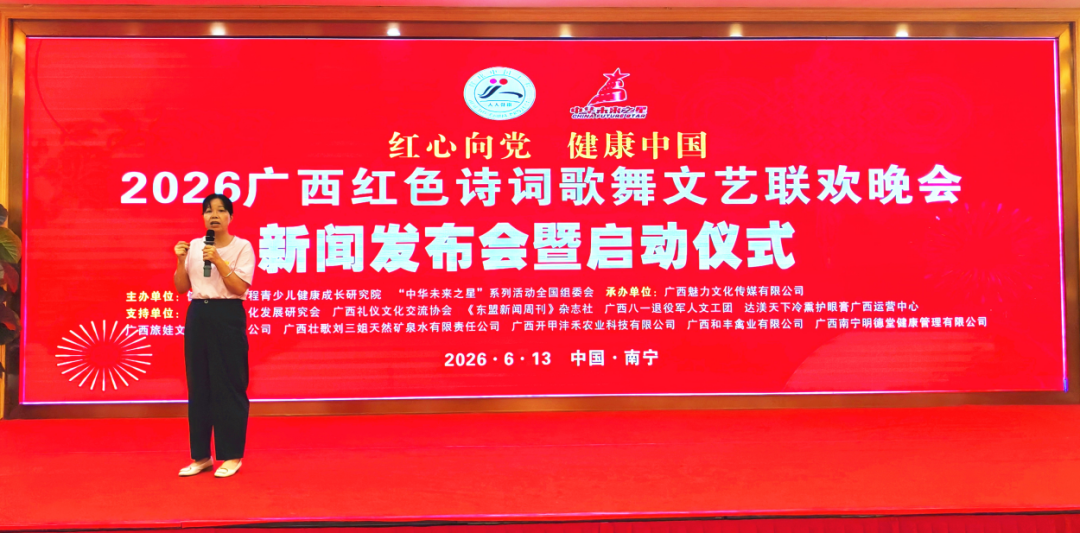4138ddab-733e-4e39-86ef-9c52d3fbd505.png