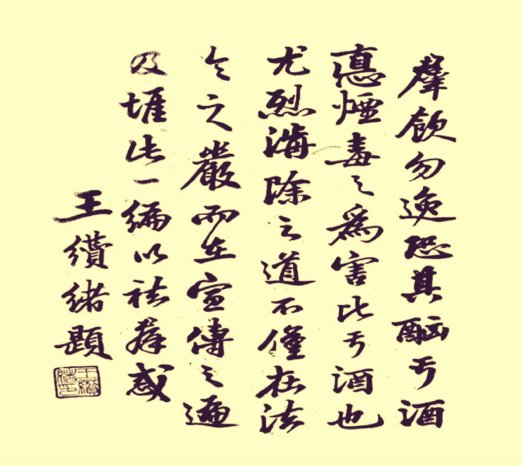 735153f7-609d-483f-9b4b-065df3debb2c.png