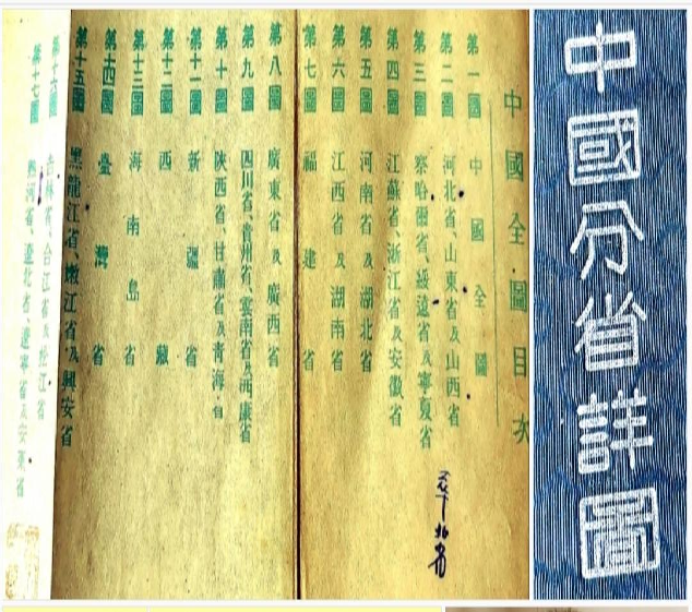 3bca3395-db11-4244-833f-9562404904dd.png
