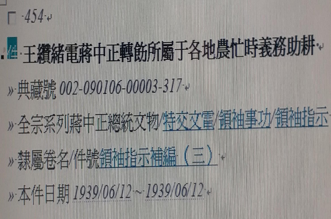 2712c5bf-76b1-44ce-bac5-833ca4709c6a.png