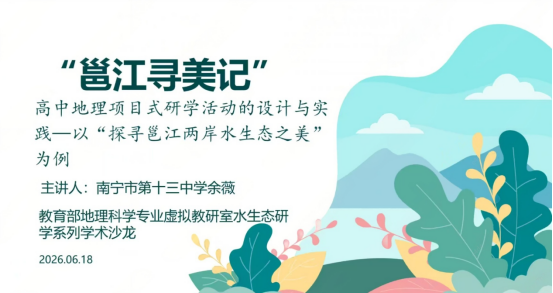 c2f73378-984f-47ef-a212-cb43c99aff60.png