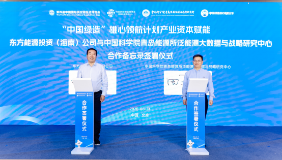 87fad778-af09-4816-a949-5c0be928f35d.png