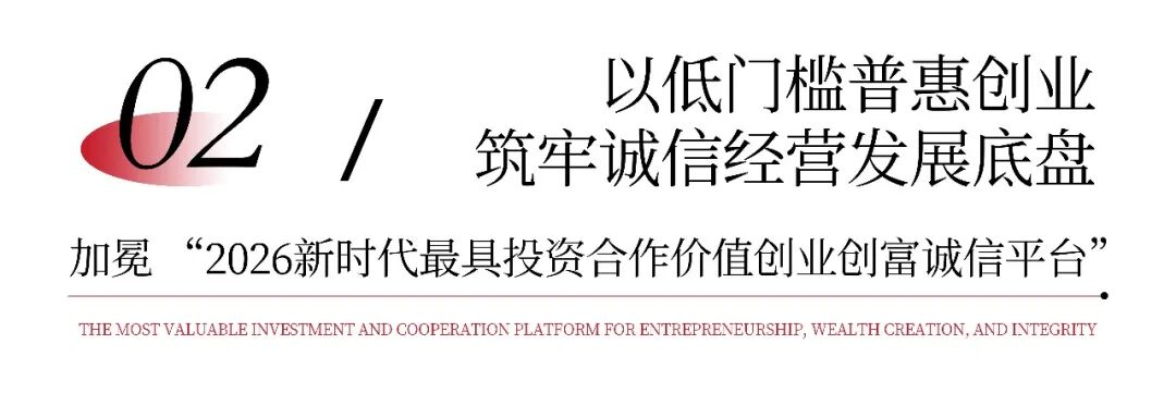 6b9f08ec-2aae-41dc-9955-c74506073e40.jpg