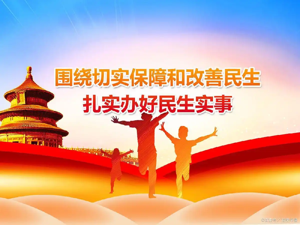 ce27560d-61f2-4577-829b-690f8c9b1eb8.png