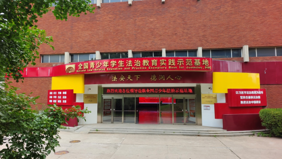 cdd37759-e96b-4e57-af61-98d1b8a39846.png