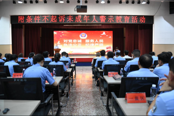 d233780e-d5f0-4e9e-bb21-52883c5c1446.png