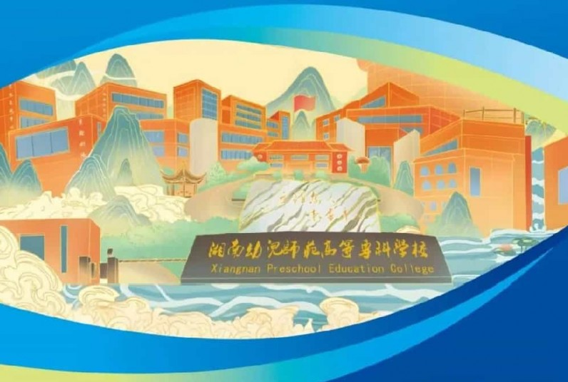 69c681f6-c8e6-48b2-8b70-663ecbbb42cb.png