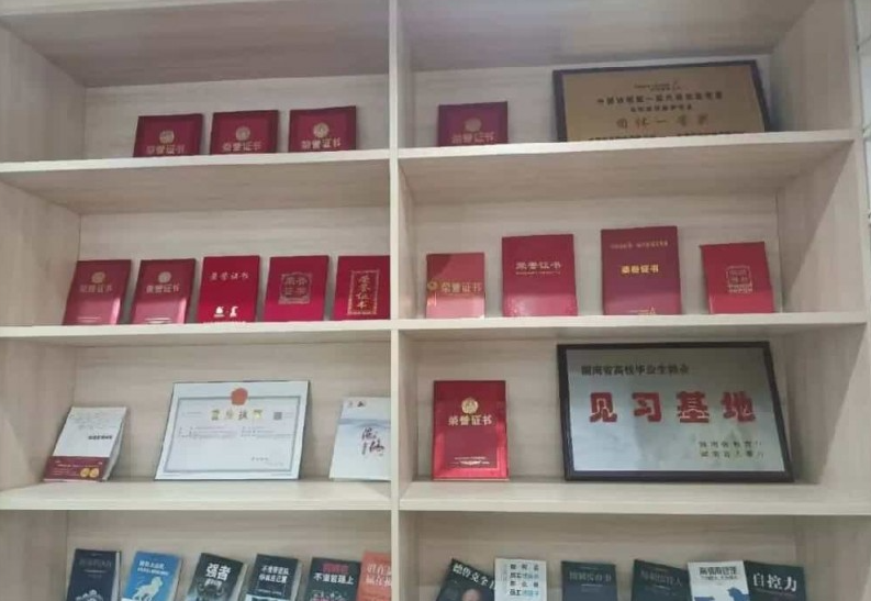 e55023a9-1b67-4739-968c-21f5c7916429.png
